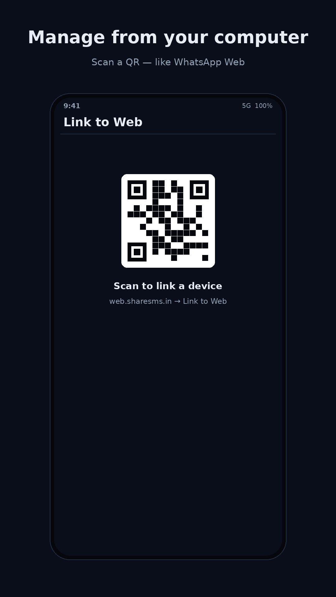 Manage on the web